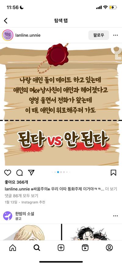 후기 사진 1
