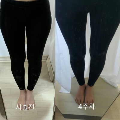 후기 사진 2