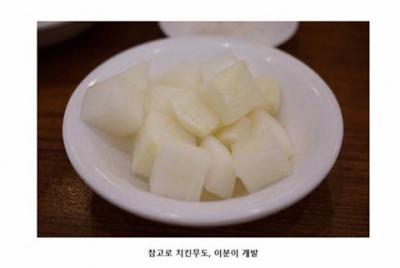 후기 사진 5