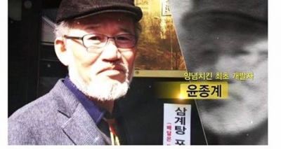 후기 사진 1