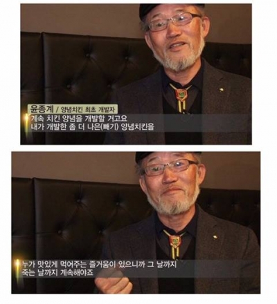 후기 사진 2