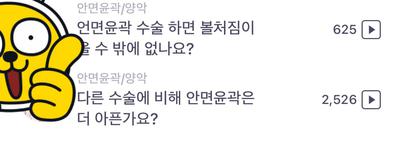 후기 사진 1