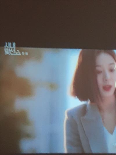 후기 사진 1