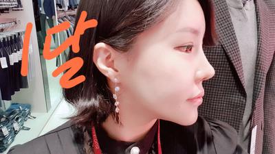 후기 사진 1