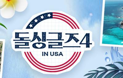 후기 사진 1