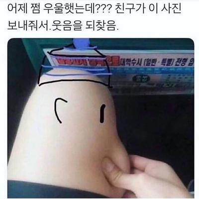 후기 사진 1