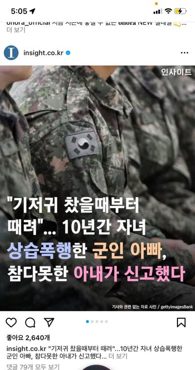 후기 사진 1