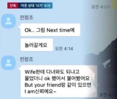 후기 사진 1