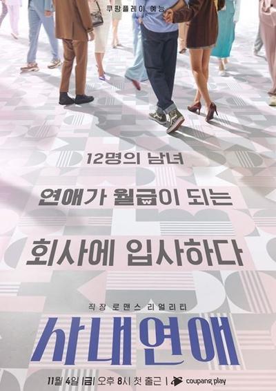 후기 사진 1