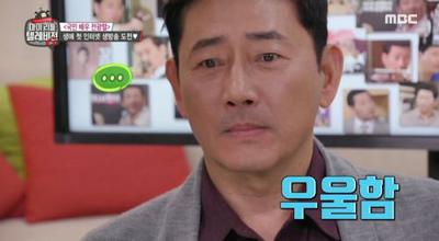 후기 사진 1
