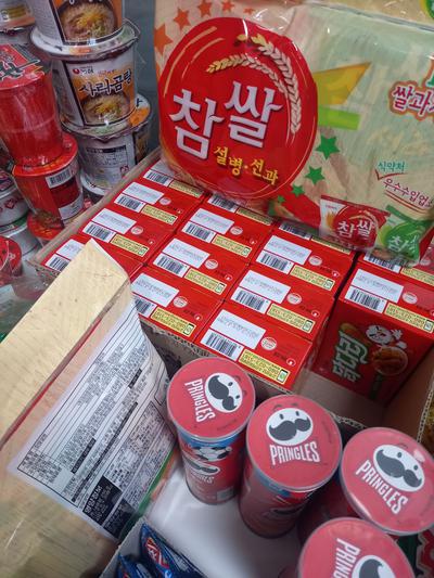 후기 사진 1