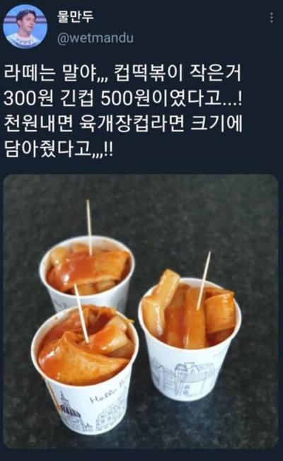 후기 사진 1