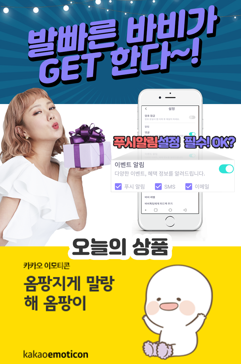 후기 사진 1