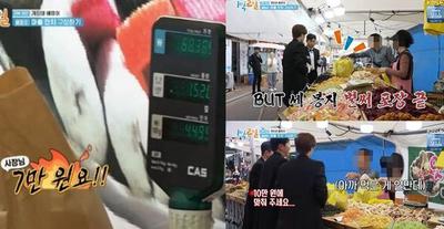 후기 사진 1