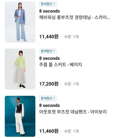 후기 사진 1