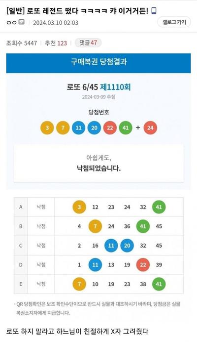 후기 사진 1