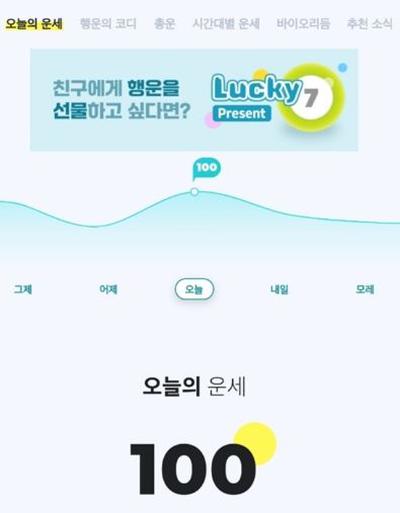 후기 사진 1