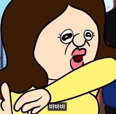 후기 사진 1