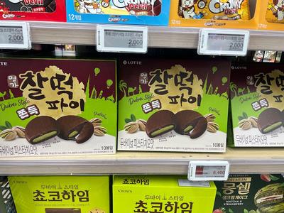 후기 사진 1