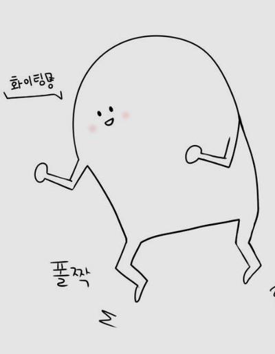 후기 사진 1