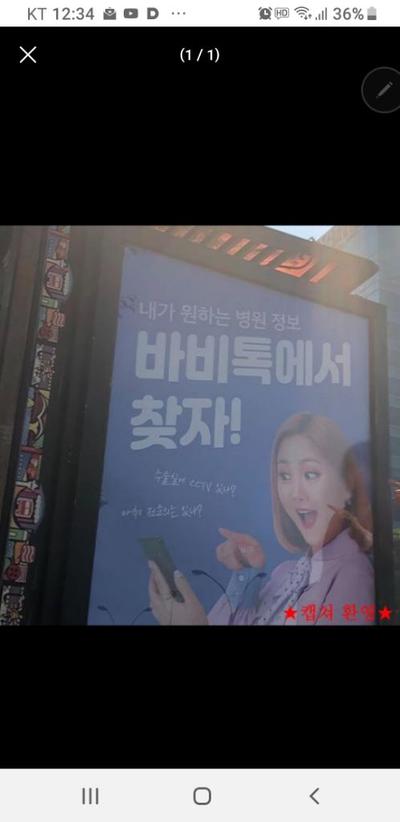 후기 사진 1