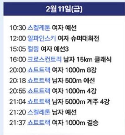 후기 사진 1