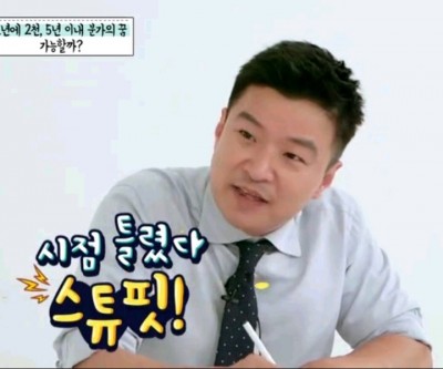 후기 사진 1