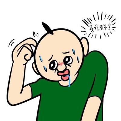 후기 사진 1