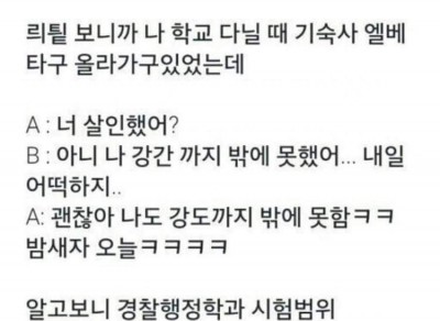 후기 사진 1