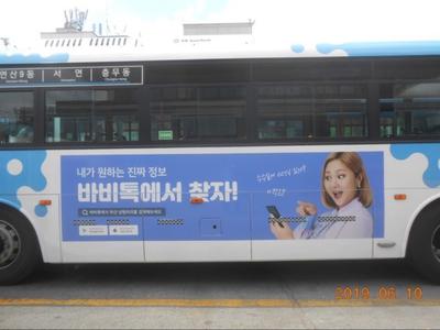 후기 사진 1