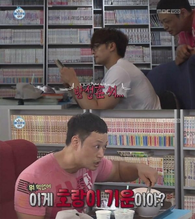 후기 사진 1