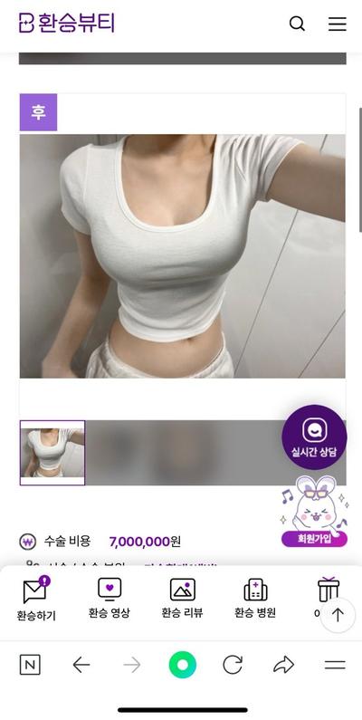후기 사진 1