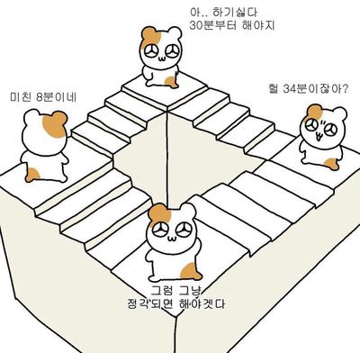 후기 사진 1