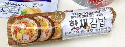 후기 사진 1