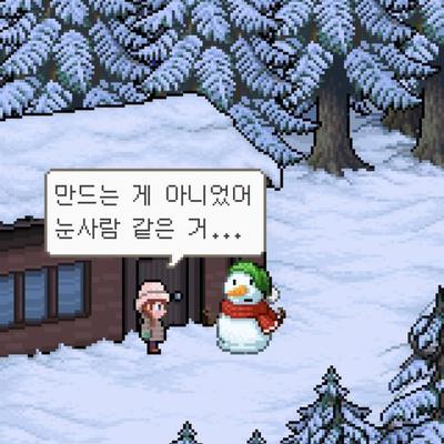 후기 사진 1
