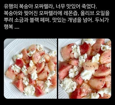 후기 사진 1