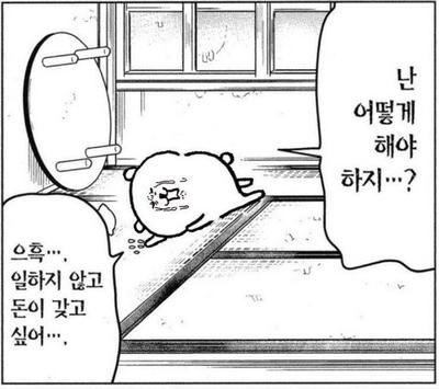 후기 사진 1