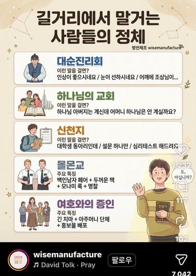 후기 사진 1
