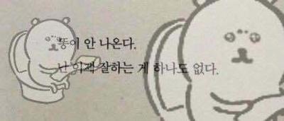 후기 사진 1