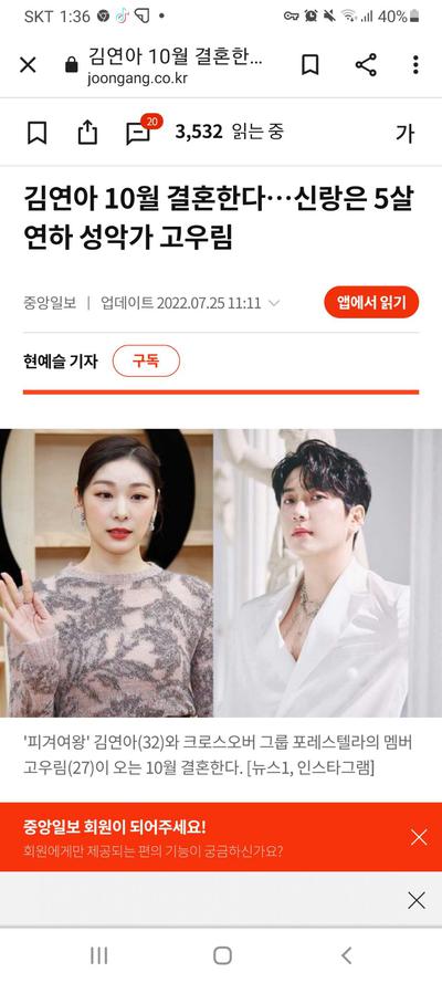 후기 사진 1