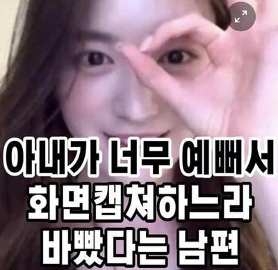 후기 사진 1
