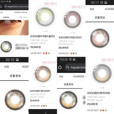 후기 사진 1