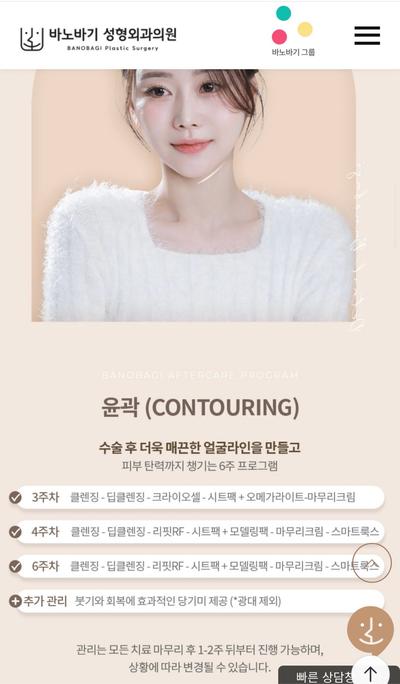 후기 사진 1