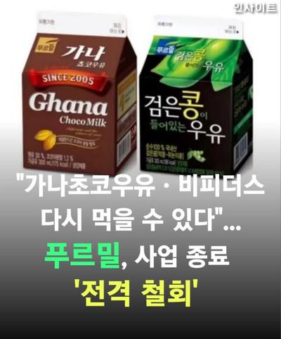 후기 사진 1