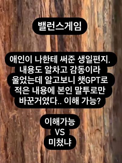 후기 사진 1