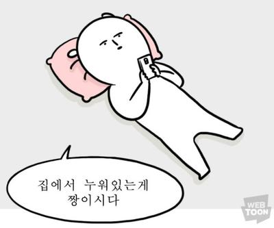 후기 사진 1