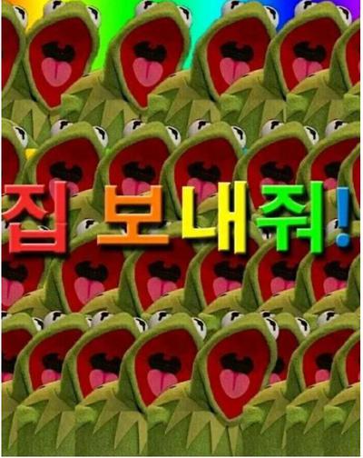 후기 사진 1