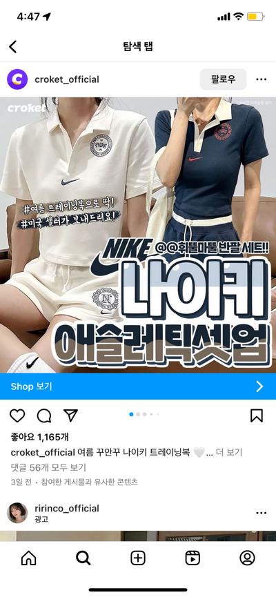 후기 사진 1