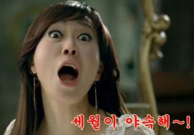후기 사진 1