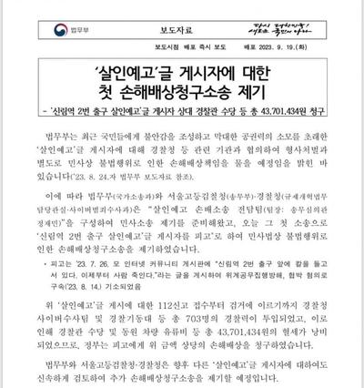 후기 사진 1